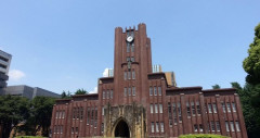 東京大学教授　大学院入試関連ページに『六四天安門』と記載し懲戒処分される