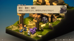RPG「たまにロボキャラ居る」←まぁわかる「回復魔法でロボキャラが回復」←？？？