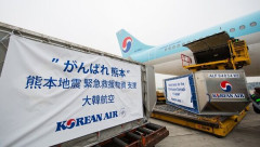 大韓航空、熊本地震でミネラルウォーターを緊急輸送😭
