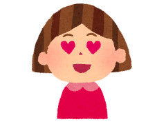 尽くす男って存在しますか？