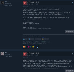 【モンハンワイルズ】ゲーフリのリンカネダメだな ワイルズだこれ🫵🤣