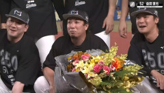 益田250セーブで名球会入り　←これさぁ、先発リリーフの両方で活躍して199勝249Sした投手は入れんの？