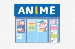 「会計2000円ごとに特典1枚」なのにグッズは1980円、端数調整できる商品もなし…