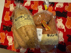 【朗報】道の駅に野菜や果物出荷してるんやけど「こういうの欲しい」とかある？