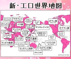 【画像】ほんとにこんな場所があるのかよ…