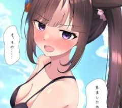 【ウマ娘】見ねば無作法というもの…… 良い眺めだタルマエ…（殴