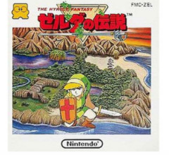 今から25年前にタイムワープして、今のゲーム業界について話しても信じてもらえなさそうなことは？