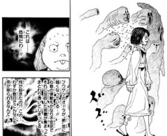 【ハンターハンター】邪霊ってなに