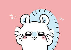 ちいかわ、モモンガの話が一週間連続投稿される　なにかが始まっているのか