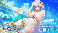 ホロライブのソシャゲ、エ▨チな広告がずっと流れてくる