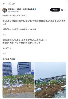 【悲報】関西の民度、ヤバい