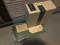 【悲報】馬鹿客「置き配してこのシートかけろ」配達員ぼく「🤔」