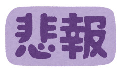 【悲報】女性「1年前より10kg痩せて変わったと思う！」→ 結果…(※ビフォーアフター)