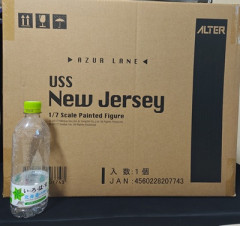 【画像】バカでかフィギュア届いたから開けてくｗｗｗｗｗｗ