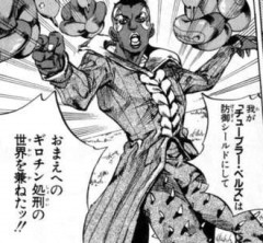 ジョジョ7部を初めて読んでるんだけど