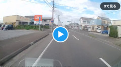 【ドラレコ】歩道から小学生が突然ダッシュ…“かもしれない運転”の大切さを知った日