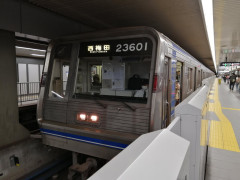 【画像】日本五大地下鉄がかっこよすぎるｗｗｗｗ
