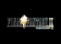 【悲報】ファイナルファタジー9とかいうとんでもない名作