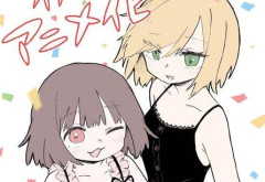 『みいちゃんと山田さん』を冷笑を楽しむ漫画として推奨した講談社の漫画編集者たちが炎上してますが、モーニング漫画編集者は苦言していた模様