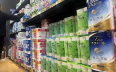 【悲報】トイレットペーパーの輸入が4割増　中国製が拡大、国内品の値上げの壁に