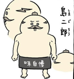 【ちいかわ】こいつが映画のオリキャラなのか原作のキャラなのかわからなかった