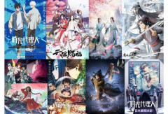 【朗報】中華アニメ、やっぱ日本の後追いだった