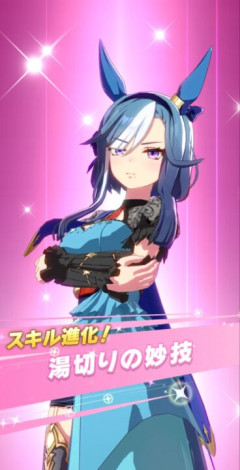 【ウマ娘】8月LoHの育成キャラで根性が足りないと困る大きな理由がこちら。←「不調を考慮すると1021必要」