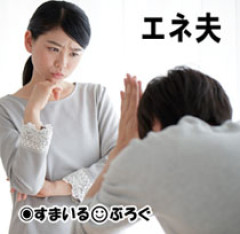俺の実家、台所の床が腐って米びつに虫が湧くレベルの汚家。妊娠中の嫁はストレスＭＡＸ。なのにお袋は「これでも嫁のために気を遣ってやってる。嫁こそもっとうちに合わせるべき」