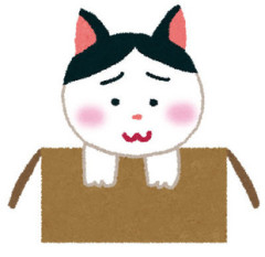 うちの自衛隊基地にも猫騒動があった。迷い込んだ子猫を捕獲するため俺を含めた有志で臨時対猫捕獲分隊を結成