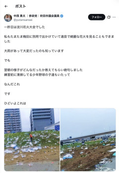 【民度】淀川花火大会、レベチwwwwwwwwwwwwwww