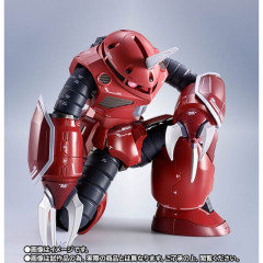 【METAL ROBOT魂】ズゴック SEED FRREDOM ver明日予約開始！！キャバリアーとあわせて４万か…
