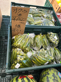 【画像あり】近所の八百屋さん、「オクラ6袋（3kg）400円」で始まるｗｗｗｗｗ