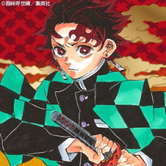 鬼滅の刃の炭治郎www