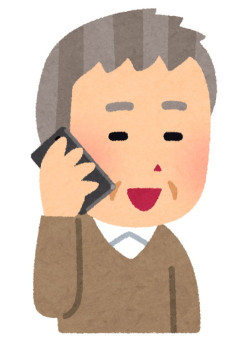 狭小住宅のウチの駐車場で喚いてる老人。連れとはぐれてここまで来たらしいがどうして東京23区に所有者の無い土地があると思うのか