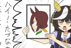 【ウマ娘】ホメメテオなライトオに訪れる悲劇（この後