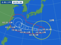 【悲報】台風13号、沖縄を過ぎた辺りから直角に曲がりそうｗ