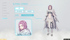 『ファイアーエムブレム 万紫千紅』、真の主人公マイユニはキャラメイク可能ｗｗ