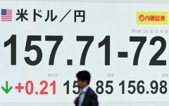 【驚愕】有識者「為替介入の11～12兆円、日本の国家予算の10％が消えました」