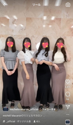 【悲報】最近のまんさん、86割がこれ