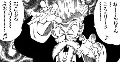 ドラゴボの技で一つだけ使えるなら何選ぶ？どどん波、繰気弾、かめかめ波、魔貫光殺砲、気円斬、気功砲