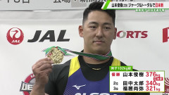 【悲報】東京五輪ウェイトリフティング代表、卵パックを盗んで逮捕wwwwwwww