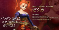 ドラクエのゼシカとかいう人気キャラwww