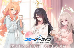 「ブルアカ」×「カーテン魂」、シスターフッドの新規描き下ろしイラストを使用したグッズが登場！