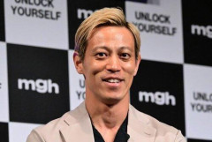 【悲報】本田圭佑さんのW杯・移民投稿に批判殺到「ネタにするな」・・・・・・・・・