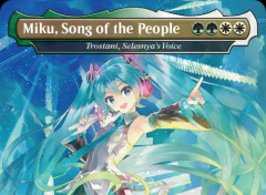 大人気カードゲームの「初音ミク限定コラボデッキ」転売価格150万に→受注生産開始で誰でも購入可能へｗｗｗｗｗｗ