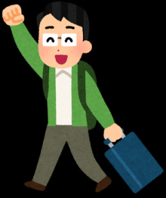 旅行ってただの消費型娯楽なのに、なんで有意義なイメージなんだろうな