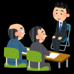 【悲報】就職活動とかいうこれまでの人生の答え合わせ　←　これｗｗｗｗｗｗｗｗｗｗ