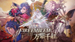 『ファイアーエムブレム 万紫千紅』真の主人公が公開される