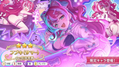 【画像】プリコネさん、12歳のえっちな水着キャラを実装するｗｗｗｗｗ