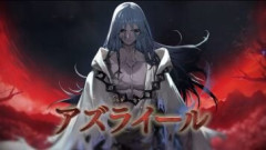 【FGO】ハサン･サッバーハ(アズライール)も実装されて今後の冠位資格を持つグランドサーヴァントの実装有無が気になっている